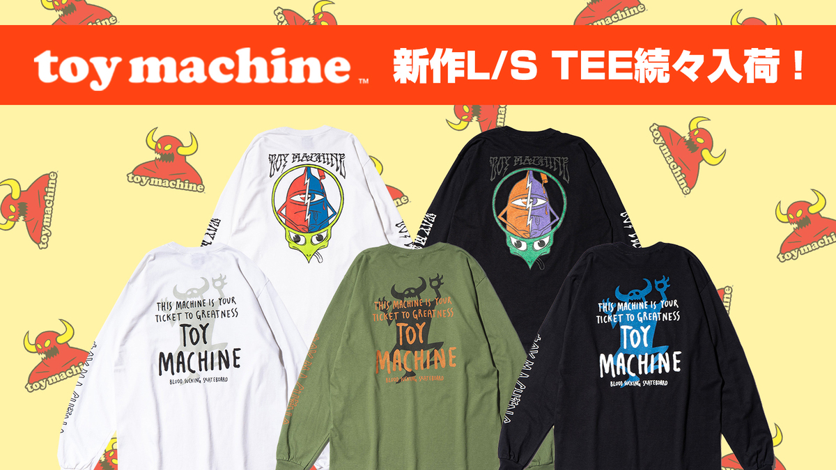 TOY MACHINE (トイマシーン)より、亀の頭の中にトランジスターセクトが