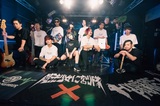 魔法少女になり隊×ヒステリックパニック×FABLED NUMBER共催"TRINITY RIOT"、2年ぶり2回目の開催決定！