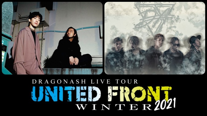 Dragon Ash、対バン・ツアー"UNITED FRONT WINTER 2021"からCreepy NutsとのZepp Tokyo公演を生配信決定！