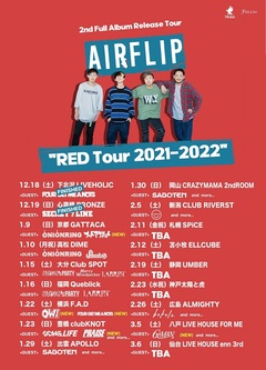 AIRFLIP、"RED Tour 2021-2022"ゲスト・バンド第4弾でPRAISEら発表！