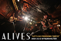 ALIVESのライヴ・レポート公開！今のTANNYにしか表現できない多彩なアプローチを存分に魅せつけた、東京初ライヴのワンマン公演"LET'S GO FREEDOMS TOKYO"をレポート！