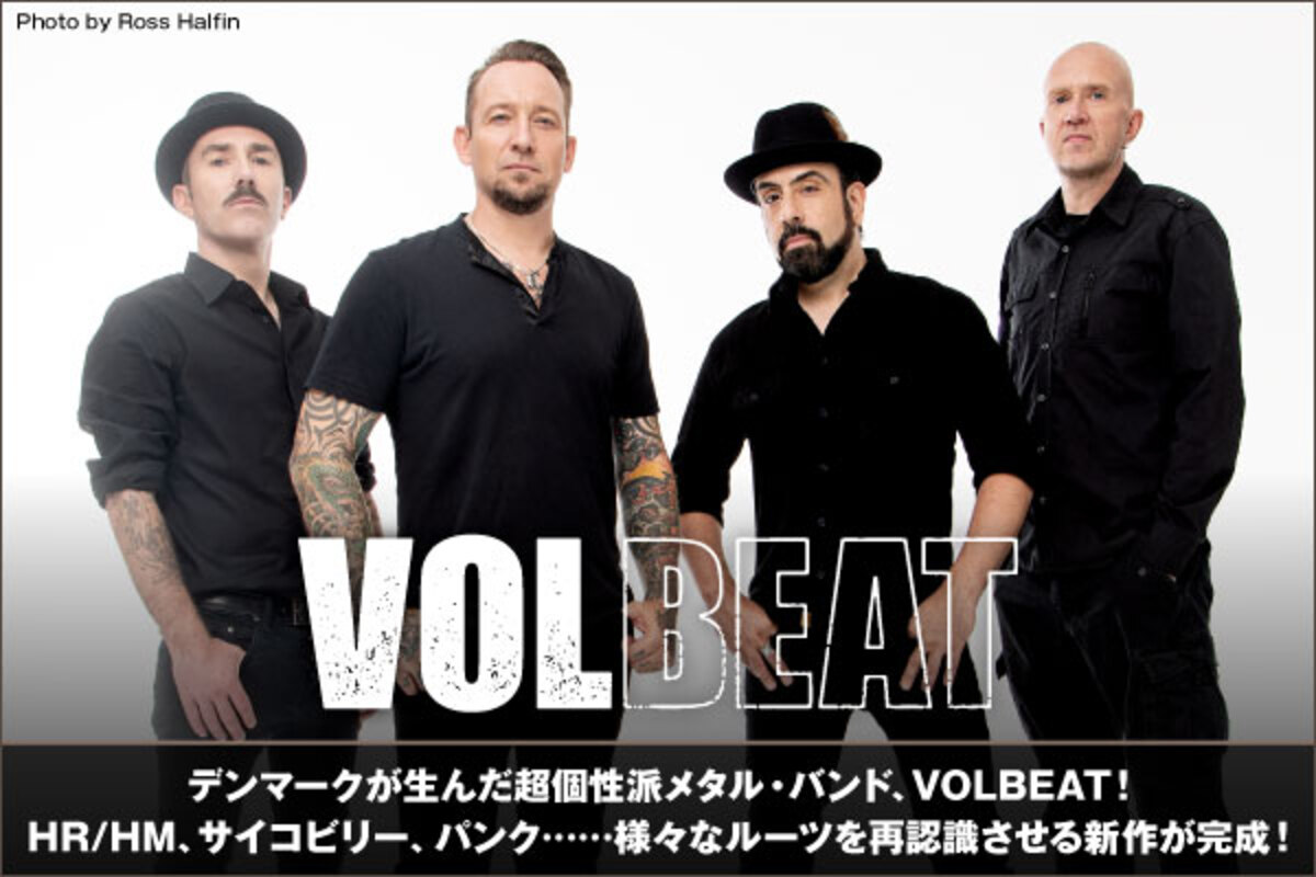 volbeat_interview-thumb-