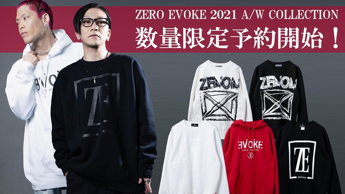 ROTTENGRAFFTYのNOBUYAがモデルを務めるZERO EVOKE (ゼロイヴォーク 