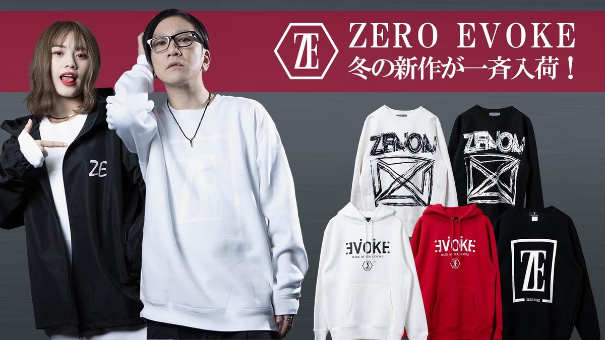 ROTTENGRAFFTYのNOBUYAがモデルを務めるZERO EVOKE (ゼロイヴォーク