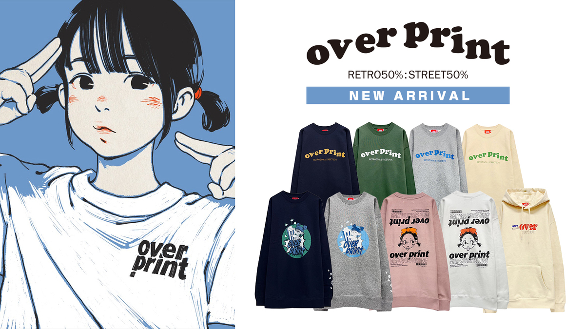 古塔つみ Tシャツ over print - 通販 - katisailuminacionled.com