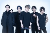 Chased by Ghost of HYDEPARK、3月より新ツアー"GET RELIEF TOUR"開催決定！