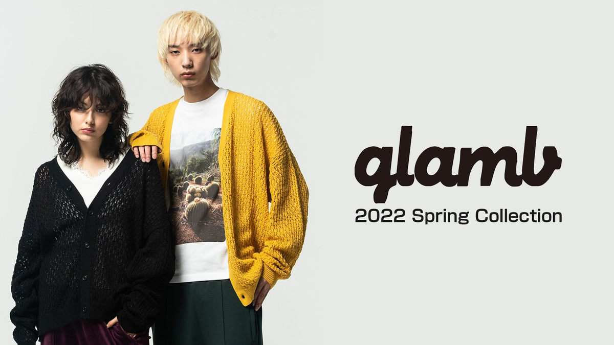 glamb (グラム) より新入荷！ボディ全面に透かし柄を編み込んだ