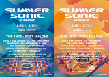 3年ぶり開催"SUMMER SONIC 2022"、第1弾アーティストにONE OK ROCK、Post Malone、THE 1975、MÅNESKIN、THE OFFSPRING、YUNGBLUD、ALL TIME LOWら25組決定！