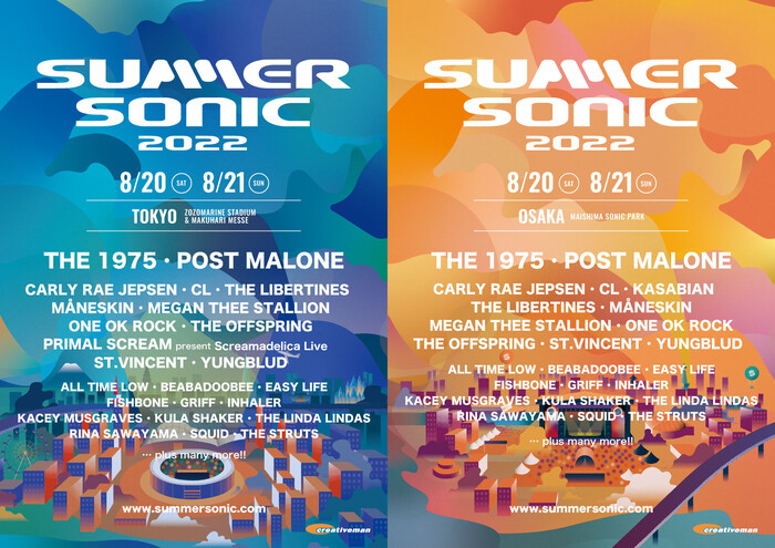 3年ぶり開催"SUMMER SONIC 2022"、第1弾アーティストにONE OK ROCK、Post Malone、THE 1975、MÅNESKIN、THE OFFSPRING、YUNGBLUD、ALL TIME LOWら25組決定！