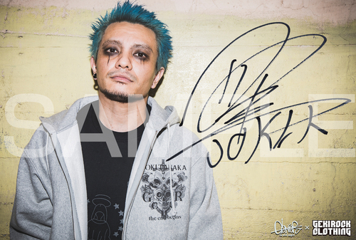 田中聖　サイン 田中 聖のゲキクロ1日店長就任イベントで限定販売された、GoneRコラボ