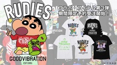 RUDIE'S (ルーディーズ)と国民的人気アニメ「クレヨンしんちゃん」とのコラボレーション・アイテム第3弾の期間限定受注予約が開始！TシャツやロンT、バケットハット等豊富なラインナップで登場！