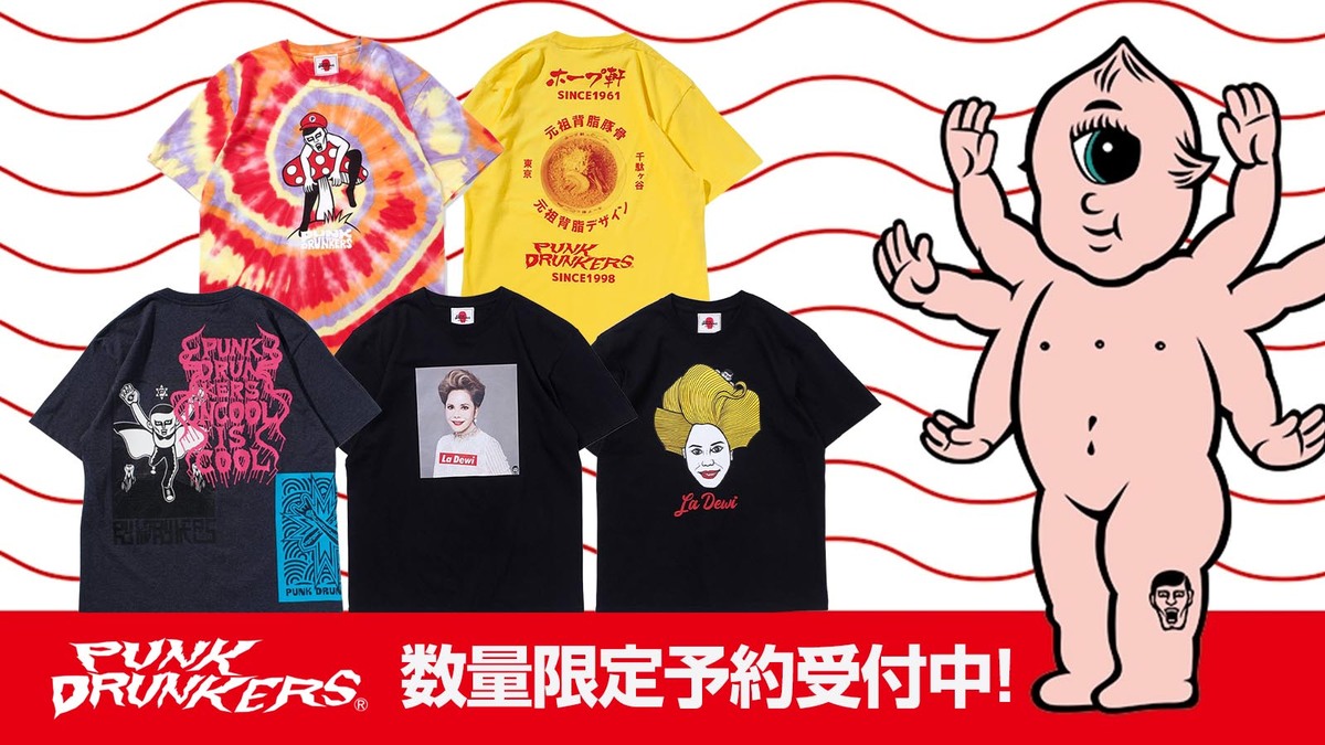 PUNK DRUNKERS (パンクドランカーズ) 2022 SUMMER COLLECTION 数量限定 ...