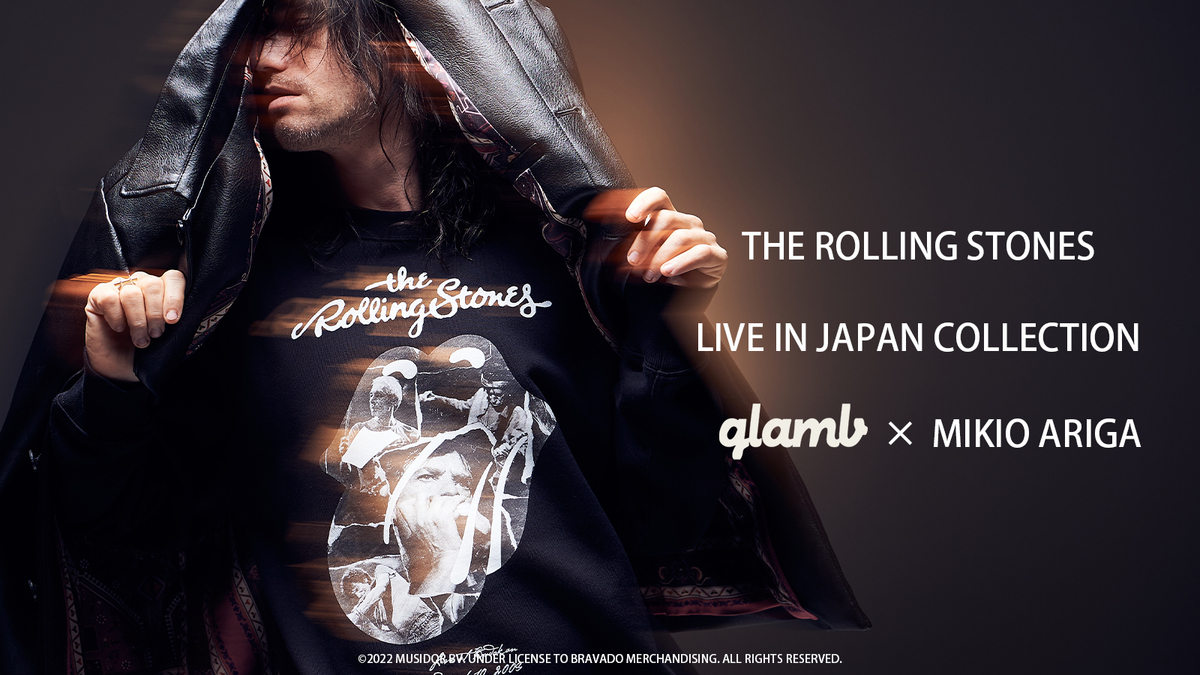 THE ROLLING STONES結成60周年を記念し、glambと写真家・有賀幹夫の