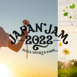"JAPAN JAM 2022"、タイムテーブル発表！