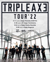 SiM × coldrain × HEY-SMITHによるツアー"TRIPLE AXE TOUR 2022"、4年ぶりの対バン形式で開催決定！