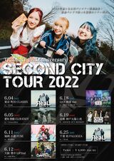 TRiDENT、6月より開催する"SECOND CITY TOUR 2022"の対バンにKNOCK OUT MONKEY、RED in BLUE、odd fiveら決定！