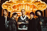 coldrain、"THREE ELEMENTS(from coldrainTV)"より「MAYDAY(feat. Ryo from Crystal Lake)」公開！Ryo（Crystal Lake）招き炎の中で演奏！