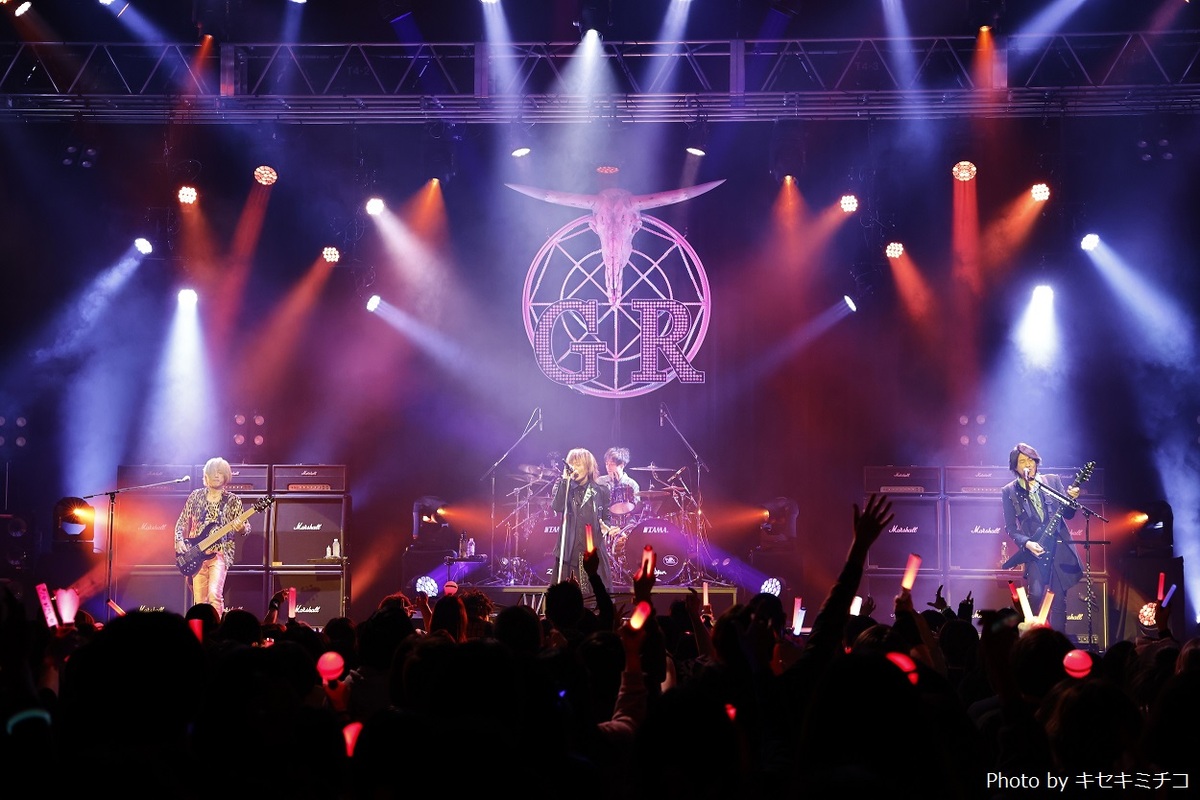 GRANRODEO FCツアー 限定 浴衣 Z（GRANRODEO｜GRANRODEO limited
