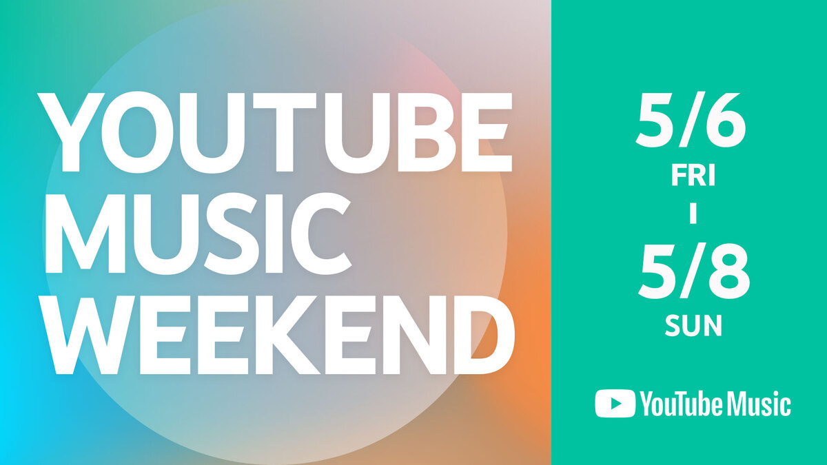 Youtube Music Weekend Vol 5 5 6 8開催決定 Sim マンウィズ Cvlte Miyaviなど参加 激ロック ニュース