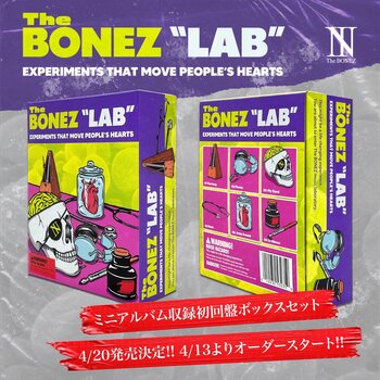 The BONEZ、ニュー・ミニ・アルバム『LAB』リリース決定！ | 激ロック