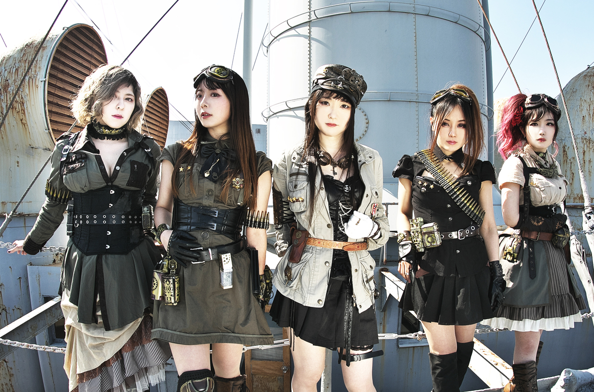 FATE GEAR フェイトギア　ジャパメタ　ガールズメタル　嬢メタル The Sky Pirates - all-female steampunk metal band FATE GEAR