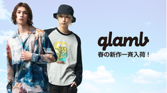 glamb (グラム) より春の新作一斉入荷！転写プリントが美しい総柄シャツや、トレンド最前線のワイドトラックパンツなど続々リリース！