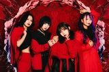 花冷え。、ニュー・デジタル・シングル「LOVE♡乱舞」本日4/13配信スタート！