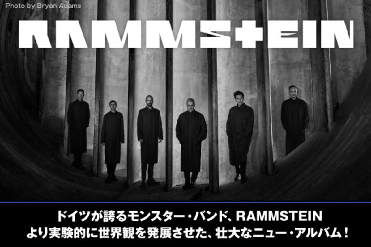 Rammsteinの特集公開 ドイツが誇るモンスター バンドが より実験的に世界観を発展させた壮大なニュー アルバム Zeit を4 29リリース 激ロック ニュース