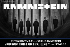 RAMMSTEINの特集公開！ドイツが誇るモンスター・バンドが、より実験的に世界観を発展させた壮大なニュー・アルバム『Zeit』を4/29リリース！