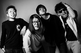 SHIMA、"Flake of life TOUR"の5-6月ゲストにDizzy Sunfist、BUZZ THE BEARS、四星球ら決定！