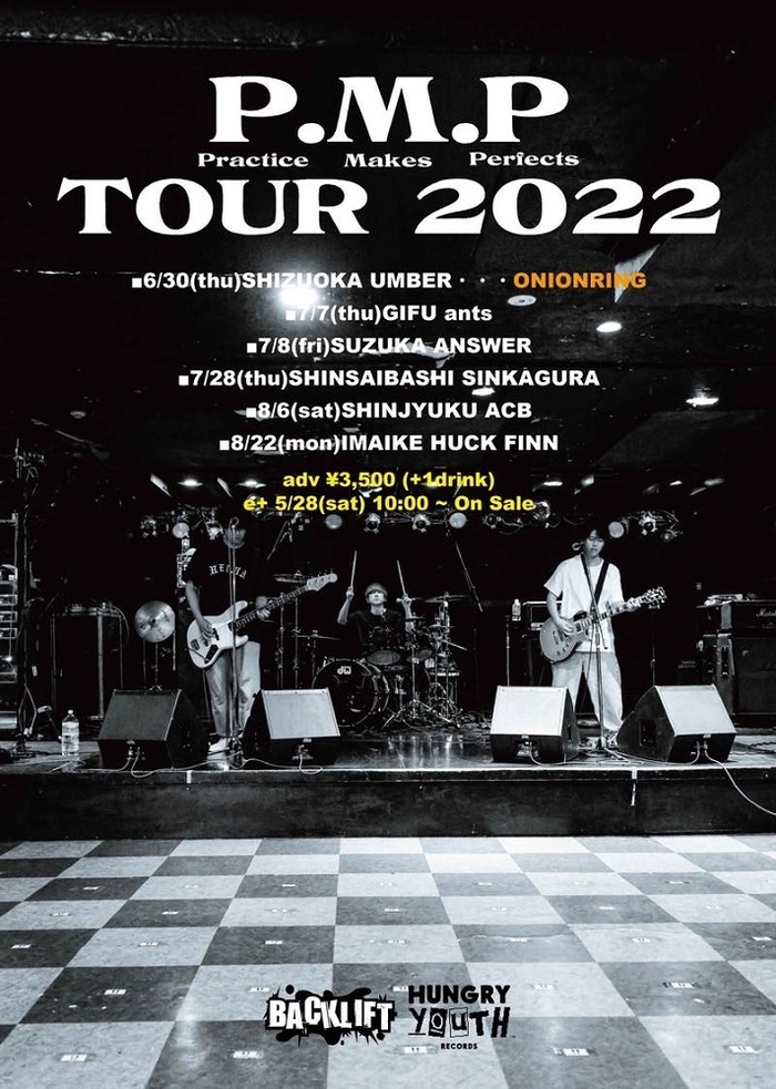 BACK LIFT、ショート・ツアー"P.M.P TOUR 2022"開催決定！