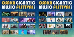 "OSAKA GIGANTIC MUSIC FESTIVAL 2022"、第5弾出演者で04 Limited Sazabys、Suspended 4thら発表！