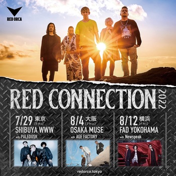 RED_CONNECTION_AD_2.jpg