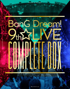 bang_dream_9th_live.jpg
