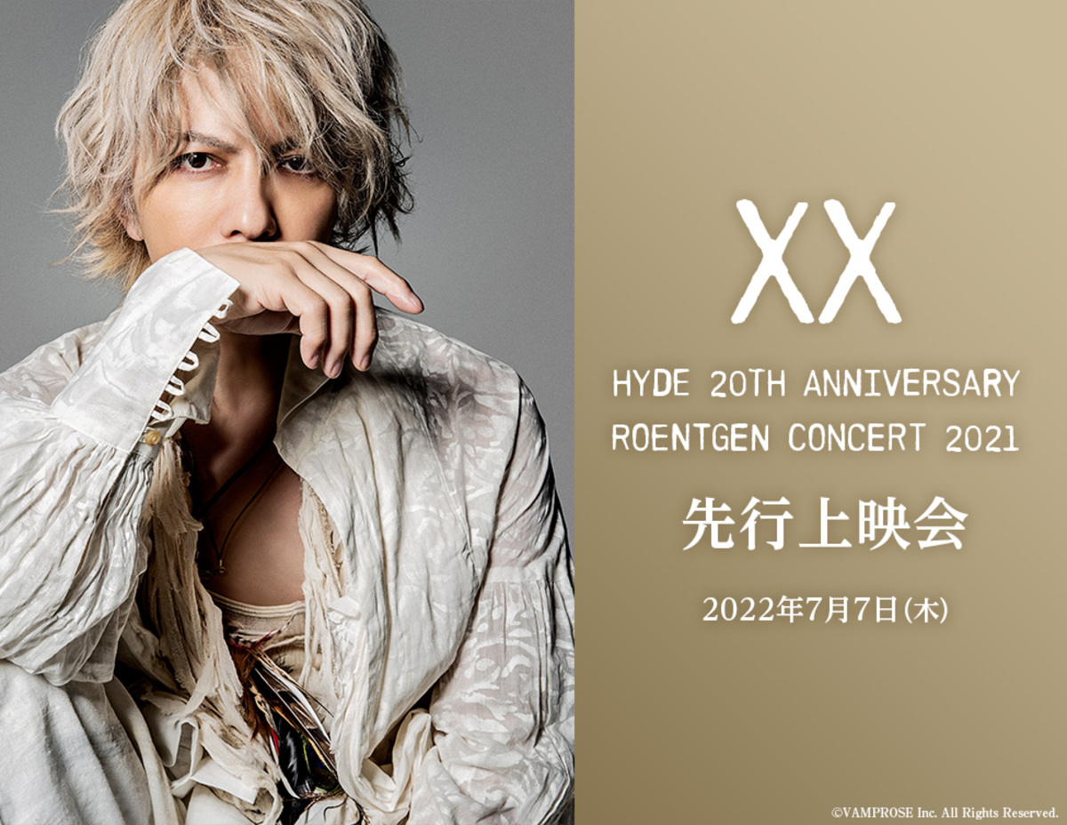 HYDE、ライヴ映像作品『HYDE 20th Anniversary ROENTGEN Concert 2021 ...