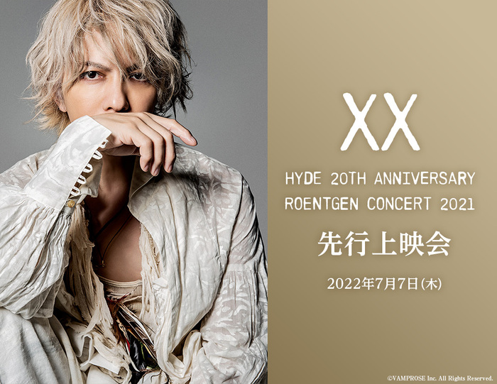 HYDE、ライヴ映像作品『HYDE 20th Anniversary ROENTGEN Concert 2021