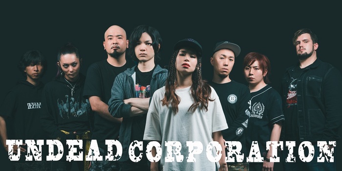 UNDEAD CORPORATION、4thアルバム『J.O.I.N.T.』より「Gravity」MV公開！