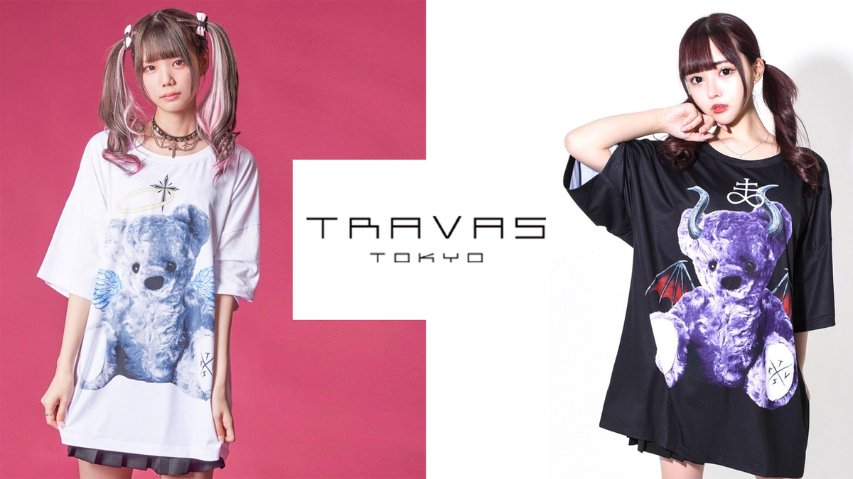独自の世界観を表現する人気ブランドTRAVAS TOKYO (トラバス 