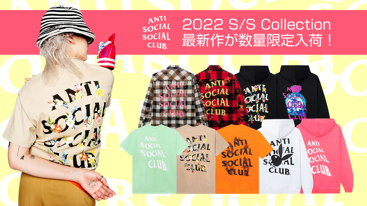 ex.STUSSYでSocial Media Managementを担っていた