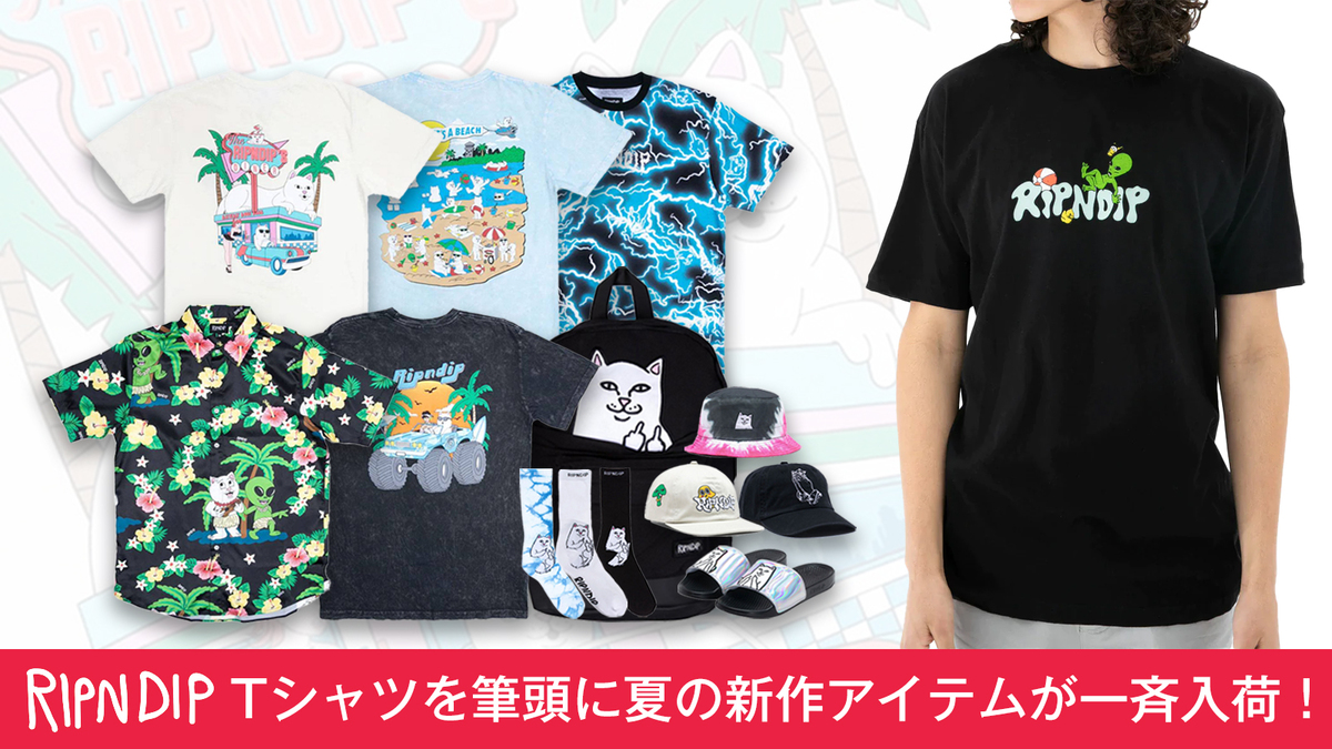 20220630_ripndip-thumb-