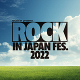 "ROCK IN JAPAN FESTIVAL 2022"、タイムテーブル発表！
