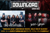 "DOWNLOAD JAPAN 2022"に出演するDREAM THEATER＆BULLET FOR MY VALENTINEの特集公開！メタル・シーンを牽引する注目アクトのライヴを体感せよ！