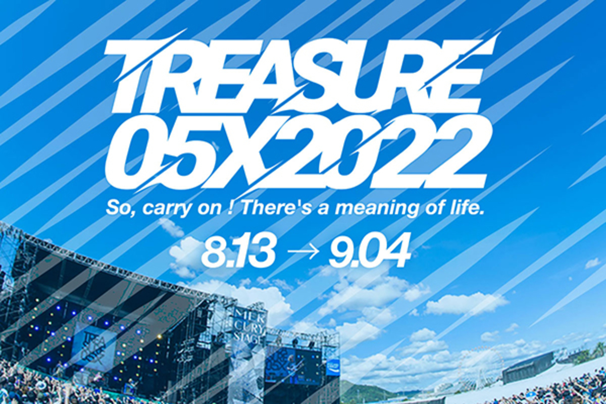 Treasure05x スケジュール 第1弾出演アーティスト発表 ラスベガス Coldrain フォーリミ ロットンら決定 激ロック ニュース