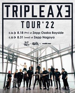 SiM × coldrain × HEY-SMITHによるツアー"TRIPLE AXE TOUR 2022"、大阪／名古屋振替公演決定！