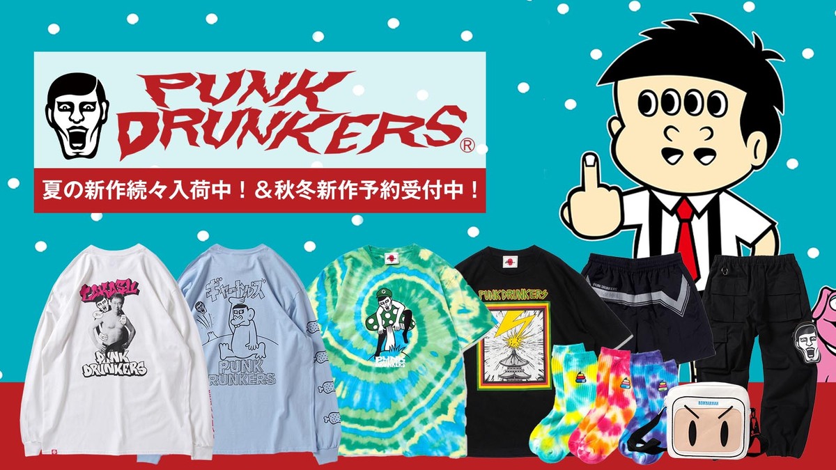 PUNK DRUNKERS uncool is cool Tシャツ サイズLアンクールイズクール