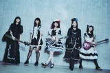 BAND-MAID、小鳩ミク（Gt/Vo）ソロ歌唱曲「サヨナキドリ」アコースティックお給仕映像をYouTubeで公開！