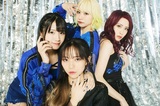 Lonesome_Blue、1st EP収録曲「Welcome To Heavenly Secret Base」MV公開！メンバー4人全員での演奏シーン初解禁！