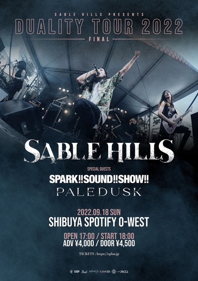 SABLE_HILLS_DUALITY_TOUR_FINAL.jpg