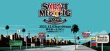 THE→CHINA WIFE MOTORS × GOOD4NOTHING主催"SAKAI MEETING 2022"、"最速"出演者発表でFULLSCRATCH決定！