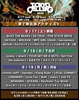 "TOKYO CALLING 2022"、出演者第7弾でFOUR GET ME A NOTS、BUZZ THE BEARSら35組決定！